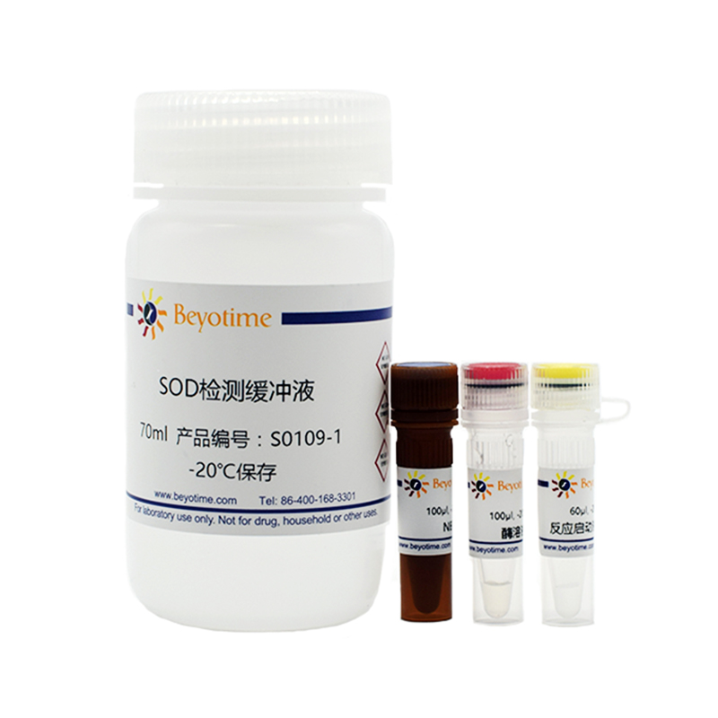 丽珠集团：丽珠试剂自主研制的猴痘检测验剂盒已取得CE准入